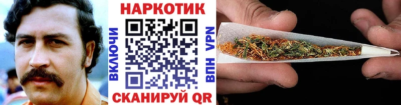 Какие есть наркотики Котлас COCAIN Мефедрон Альфа ПВП Канабис