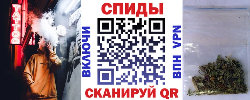 Бутират BDO 33%  мега ТОР  Котлас  магазин  наркотиков 