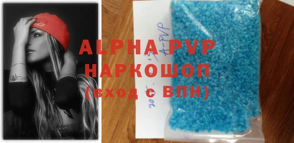 экстази Богданович
