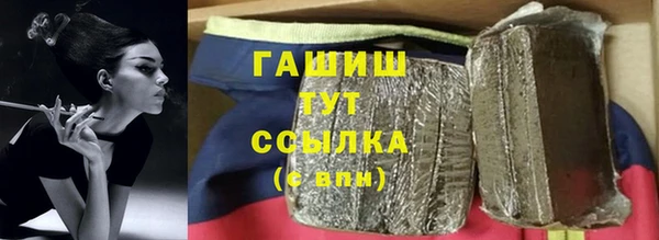 таблы Иннополис