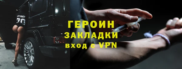 apvp Инсар