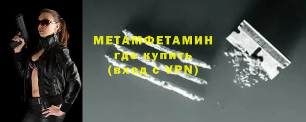 экстази Богданович