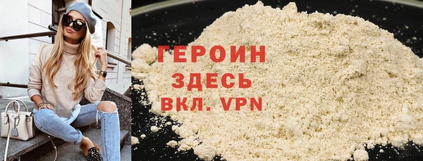 экстази Богданович
