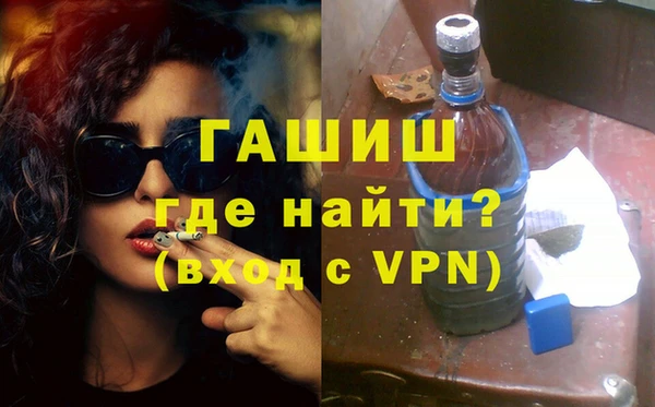 apvp Белоозёрский