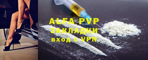экстази Богданович