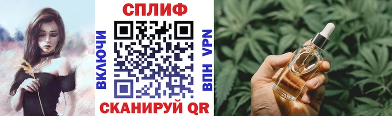 гидра ССЫЛКА  дарнет шоп  Котлас  Шишки марихуана Amnesia 